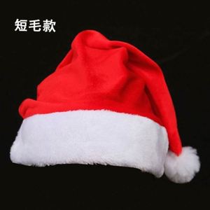 Modelos de Gorros Navideños LED para Niños y Adultos 2024, de Fábrica, Alta Calidad, Ecológicos, Color Personalizado - Product Image 2