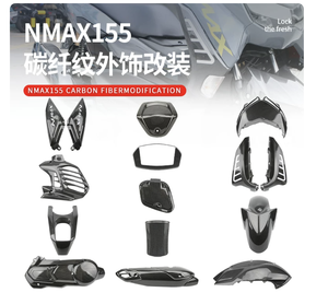 Carcasa de Motocicleta YLD S Hell YAMAHA BWS 125, Carcasa de Plástico para L Rover, Piezas de Plástico Universales, Nuevas de China para Modificación/Actualización - Product Image 5