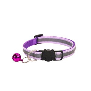 <span class=keywords><strong>Collar</strong></span> Ajustable de Encaje Reflectante de Lujo para Mascotas, Personalizado, de PU, con Hebillas, para Perros, Venta al Por Mayor a Precio Económico - Product Image 3