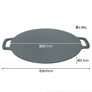 Parrilla portátil de hierro fundido para exteriores, sartén para barbacoa, parrilla teppanyaki, cocinas de inducción y estufas de gas - Product Image 5