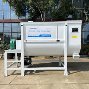 <span class=keywords><strong>Rectificadora</strong></span> de granos de trigo y maíz automatizada, mezclador de alimentación, tanque de mezcla de alimentación Vertical concentrado de alta eficiencia, acero inoxidable - Product Image 3