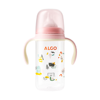 Botol Susu Bayi ALGO Grosir Custom Kartun 260mL Bebas BPA PP dan Silikon Leher Lebar