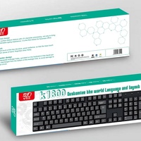 Teclado K1800 con Sensor Óptico, Cableado USB 2.0, 104 Teclas, Diseño Ruso, Plástico, Resistente al Agua, Plug and Play, 12 Meses de Garantía