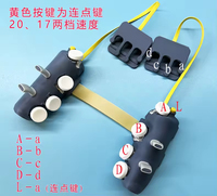 Manette de jeu DIY pour tablette avec boutons de contrôle intelligents pour six, huit ou dix doigts, joystick et manette de jeu