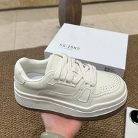 Baskets plateforme à lacets pour femme 2026 – Chaussures de sport basses tendance, légères, synthétiques, style décontracté urbain