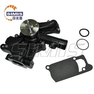 POMPE À EAU SIMIS SIMIS10022 pour 4TNE92 4D92 <span class=keywords><strong>HYSTER</strong></span> H3.OTX-98 B466 OEM 129917-42010 129919-42010 <span class=keywords><strong>PIÈCES</strong></span> DE RECHANGE POUR <span class=keywords><strong>CHARIOT</strong></span> <span class=keywords><strong>ÉLÉVATEUR</strong></span> - Product Image 1
