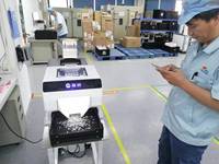 Máquina Contadora Automática VisCount VST-1 CE para Muestras de Laboratorio Estériles con Empaque de Lámina/Película, Contador de Visión de Alta Precisión