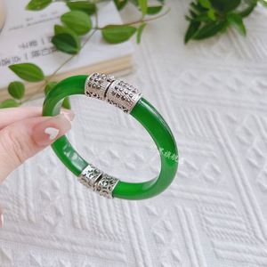 Brazalete Vintage con Degradado Verde, Imitación de Jade Blanco Hetian, Brazalete Sencillo de Estilo Chino Retro con Dije de Ópalo - Product Image 3
