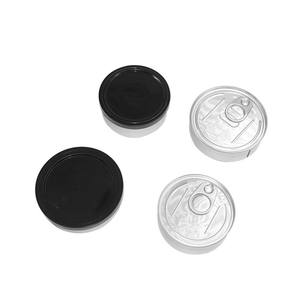 Boîte <span class=keywords><strong>de</strong></span> conserve ronde en métal avec anneau <span class=keywords><strong>de</strong></span> traction pour thon, sardines, <span class=keywords><strong>caviar</strong></span>, poisson, bœuf, emballage alimentaire <span class=keywords><strong>de</strong></span> qualité alimentaire - Product Image 4