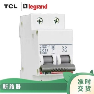 เบรกเกอร์ขนาดเล็ก TCL Legrand รุ่น C32 400V 2P สำหรับใช้ในครัวเรือน - Product Image 1