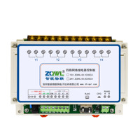 Contrôleur de relais industriel 4 canaux, double port Ethernet RS485, protocole Modbus TCP/RTU, capacité de charge 16A 250VAC, contrôle cloud