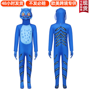 Costume de cosplay pour filles Demon Hunter, combinaison tigre, pour jeux de rôle anime, hiver 2025, tissu avec étiquette - Product Image 4