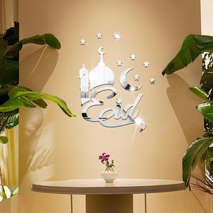 Autocollant mural en vinyle imperméable personnalisable à motif étoilé, le plus vendu, impression adhésive estampée à chaud, style moderne et vintage - Product Image 1