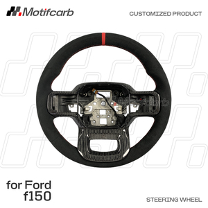 Volant en Suède Personnalisé avec Fonction Chauffante pour Ford F-150 XL 4x4 Raptor R Tremor STX 2019-2025 - Amélioration de l'Intérieur de Voiture - Product Image 2