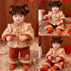 Tongxingyuan Girls Chinese Style Winter Outfit Set Thickening Fleece Lining New Year Toddlers Baby Two Piece - Product Image 2