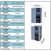 Variateur de fréquence VFD haute performance triphasé 380V 18,5kW pour ventilateur, pompe à eau, compresseur