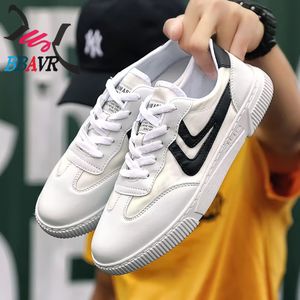 2021 Casual Fashion Student Sports <b>Running</b> Jogging Canvas Skateboard Men Shoes - Product Image 5