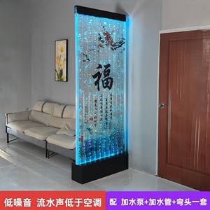 โชคดีมาเยือนบ้านคุณ: ระบบปรับปรุงใหม่เสียงเบา, <span class=keywords><strong>ฉาก</strong></span><span class=keywords><strong>กั้น</strong></span>ผนังน้ำแบบม่านน้ำ, และทางเข้าน้ำไหล - Product Image 2