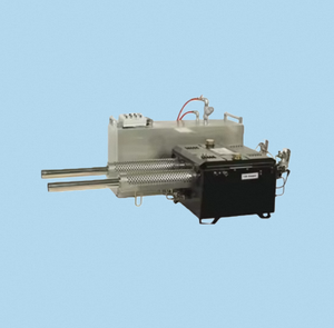 H-400 Professional Thermal Aerosol Fogger - Multi-function Portable <b>Fog</b> <b>Machine</b> for Agriculture Pest Control & Vector Management - Product Image 1