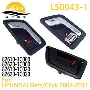 มือจับประตูด้านใน Adili รุ่น LS0043-1 สีโครเมียมดำ พร้อมปุ่ม สำหรับเปลี่ยนอะไหล่รถยนต์ฮุนได - Product Image 5