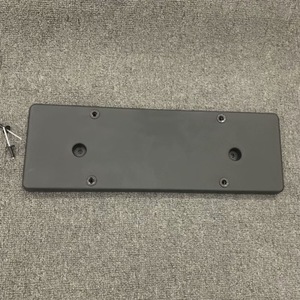 Base Inteligente para Matrícula Delantera 4535200200, Plástico Negro, Distancia entre Agujeros de 200 mm, Tipo Empotrable - Product Image 1