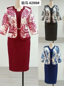 Nouvelle Collection : Ensembles Jupe et Haut Deux Pièces Grande Taille pour Femme – Tenues Décontractées et Robes Élégantes pour l'Église – Modèles Turcs pour Dames - Product Image 6