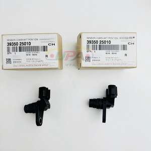 Capteur de position d'arbre à cames professionnel pour pièces de moteur automobile 39350-25010 pour Hyundai Elantra Kia Cerato 3935025010 - Product Image 1