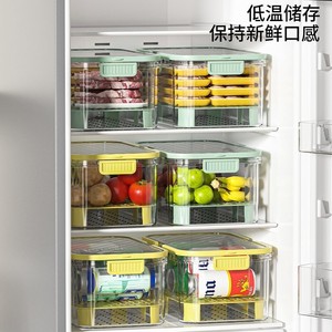 ポータブルクリスパーボックス屋外キャンプ春の外出ピクニックフルーツお弁当箱冷蔵庫冷凍庫密閉ボックス - Product Image 6