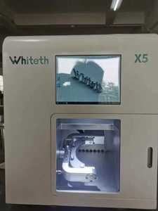 Machine de fraisage dentaire à 5 axes, machine de fraisage à sec, CAD/CAM dentaire - Product Image 3