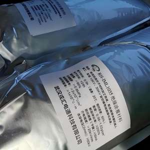 工業用電力軽量自己硬化絶縁コーティングコンパウンド RHDT モデル RH-IML1035B 耐電圧 >50KV - Product Image 1