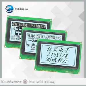 الأعلى مبيعا شاشة عرض LCD جرافيكية 4.7 بوصة بدقة 240X128 وحدة إضاءة خلفية T6963C/UC6963 محرك أقراص JXD240128B FSTN