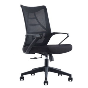 Executive Manager Seat Ergonomic Fabric Office Chair Ceo Chair Swivel Recliner Comfortable Chair