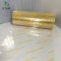 Film Élastique Haute Élasticité Transparent Dépoli Écologique Qualité Alimentaire Imperméable Souple Durable Matériau Sûr pour Emballage Médical et Alimentaire