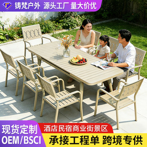 Conjunto de Mesa de Jardín de Aluminio para Exteriores, 4 Plazas, Resistente a la Intemperie, Muebles Contemporáneos para Patio - Product Image 2