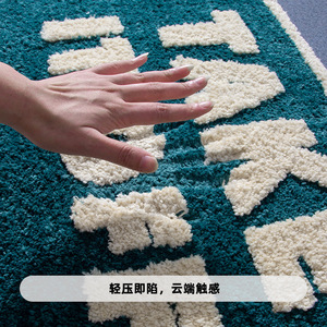 Tapis de bain floqué rectangulaire imprimé moderne, absorbant, antidérapant, pour porte de toilette, en microfibre épaisse, pour la maison et la salle de bain - Product Image 4