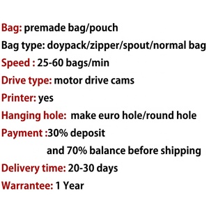 Mini-Auslaufbeutel-Füll maschine/Gelee-Beutel-Füll verpackungs maschine/Doypack-Saftfüll anlage - Product Image 3