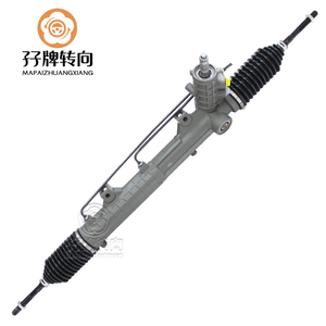Phụ Tùng Ô Tô Chỉ Đạo Giá Chỉ Đạo Giá Và <span class=keywords><strong>Pinion</strong></span> Cho BMW E36 318 <span class=keywords><strong>E46</strong></span> LHD T 32106777459 32106777463 32106765605 32131096280 - Product Image 2