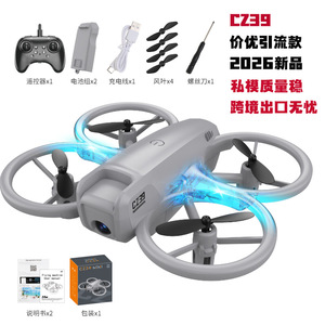 Cz39 <b>Mini</b> <b>Drone</b> 2.6 Inch <b>With</b> <b>Camera</b> Wi-Fi Indoor Outdoor RC <b>Drone</b> For Kids Training - Product Image 2