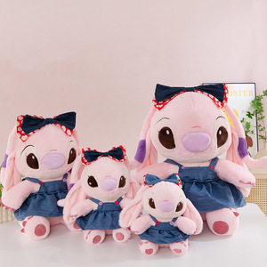 Set de Peluches Cosidos para Parejas - Muñecos Grandes de Lilo y Stitch a Juego, Peluche Súper Suave con Relleno de Algodón PP, Regalo Perfecto para Parejas, Almohada para Abrazar - Product Image 2
