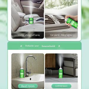 ที่ปรับอากาศในบ้านและรถยนต์แบบอเนกประสงค์เครื่องปรับอากาศที่มีกลิ่นหอมอัตโนมัติช่วยขจัดกลิ่น - Product Image 2