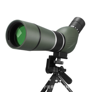 Telescopio Monocular Angulado 20-60x60 con Revestimiento Múltiple para Observación de Aves, Observación Lunar y Uso Civil - Product Image 1