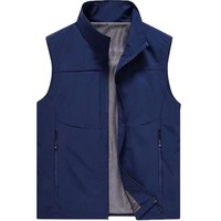 Gilet de Sécurité Respirant Homme Multi-Poches à Fermeture Éclair, Veste de Travail Extérieur Décontractée, Gilet de Pêche et Photographie