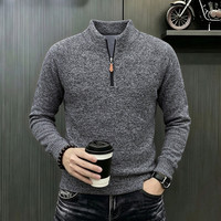 Sweat-shirt à col montant zippé en velours côtelé de polyester pour homme, infroissable, sans repassage, coupe droite, couleur unie, en stock pour l'automne