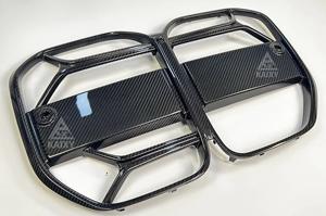 Griglia anteriore in fibra di carbonio stile KXY CSL per <span class=keywords><strong>BMW</strong></span> 4 serie <span class=keywords><strong>G22</strong></span> G23 G26 2020 + griglia paraurti auto - Product Image 5
