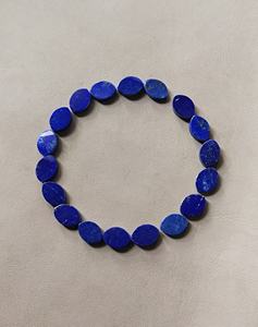 Piedra Preciosa de Lapislázuli Azul Natural de Alta Demanda, Corte Ovalado con Efecto de Luz, 10x14 mm, para la Fabricación de Joyas - Product Image 4