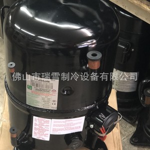 Compresseur frigorifique Taikang AEZ4440Z pour climatisation et stockage frigorifique - Product Image 4