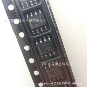 Circuit intégré Texas Instruments TPS7333QDR SOP8 pour appareils électroniques - Product Image 1