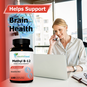 Hot Sale Methyl B12 Chewable Tablets 100 Count for Cellular Energy Production Cellular Energy Production and Brain Health - Product Image 6