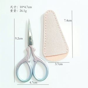 Colorful Simple Stainless Steel Embroidery Scissors <b>Sewing</b> Accessory for Crafting and Needlework with Leather Cover - Product Image 2