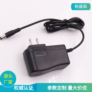 เครื่องชาร์จแบบเสียบปลั๊ก Depower 12.6V 1.5A สำหรับแบตเตอรี่มาตรฐานพร้อมระบบป้องกันการชาร์จเกิน ผลิตในญี่ปุ่น - Product Image 5